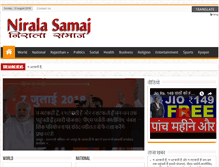 Tablet Screenshot of niralasamaj.com